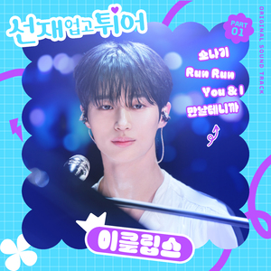 国产奶头好大揉着好爽视频
