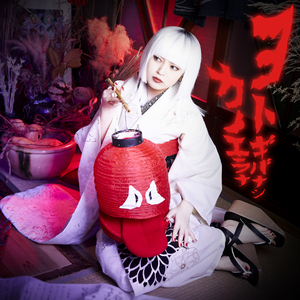 国产奶头好大揉着好爽视频
