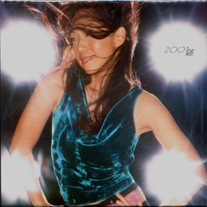 国产奶头好大揉着好爽视频
