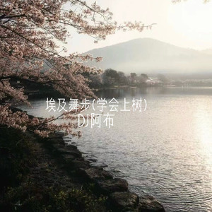 国产奶头好大揉着好爽视频
