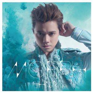 国产奶头好大揉着好爽视频
