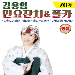 国产奶头好大揉着好爽视频
