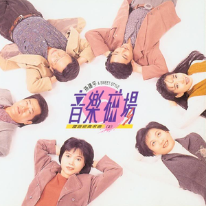 国产奶头好大揉着好爽视频
