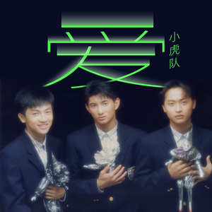 国产奶头好大揉着好爽视频
