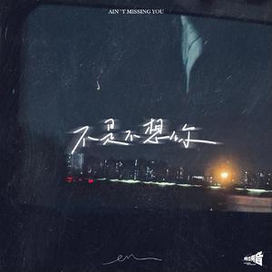 国产奶头好大揉着好爽视频
