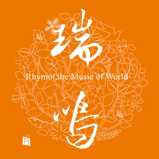 国产奶头好大揉着好爽视频
