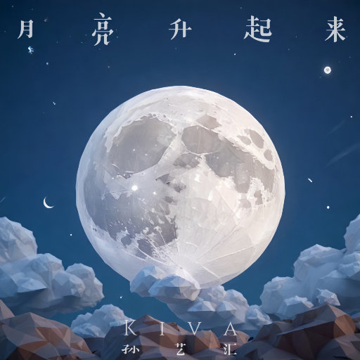 国产奶头好大揉着好爽视频
