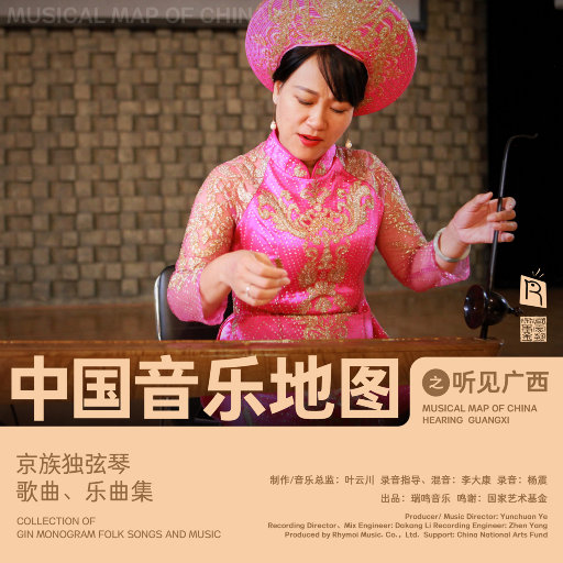 国产奶头好大揉着好爽视频
